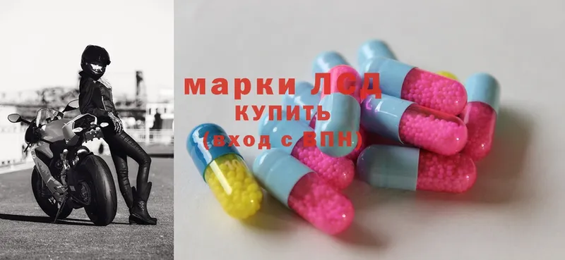 MEGA вход  Татарск  Лсд 25 экстази ecstasy 